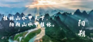 尼弗卡拉遗址