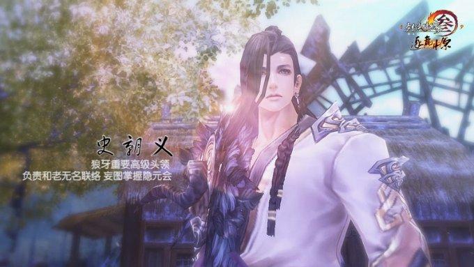 古堡逃生