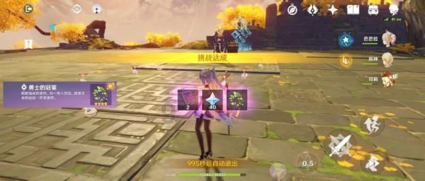 媒体人:主办方被钉在耻辱柱上,C罗有伤早有消息却公开欺骗