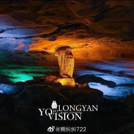 2024年东北地区(黑龙江•中兴)迎新春乡村雪地足球争霸赛收官