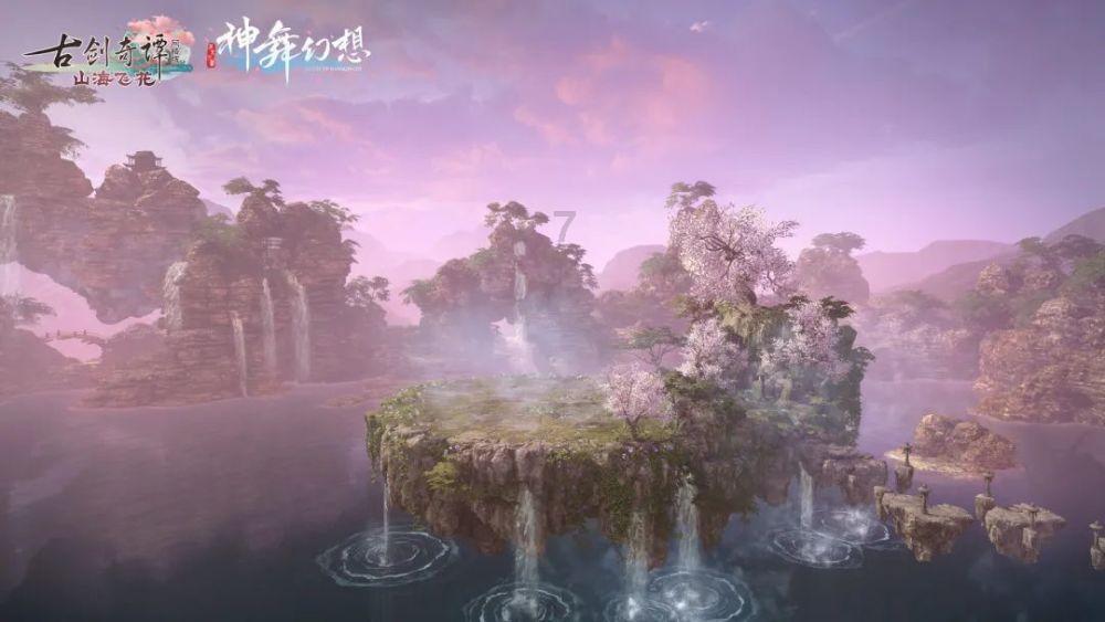 苹果Vision Pro将在2月2日上市发售