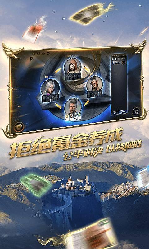 情意浓！“慢火车”是乡亲们的“幸福快车”更是“致富快车”