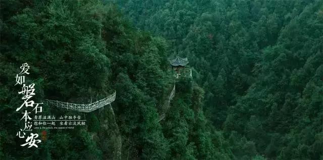逃出华丽的房子