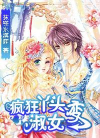 妈妈把姐姐所有衣服让给妹妹穿是什么意思？