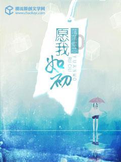 老爹寿司店中文版