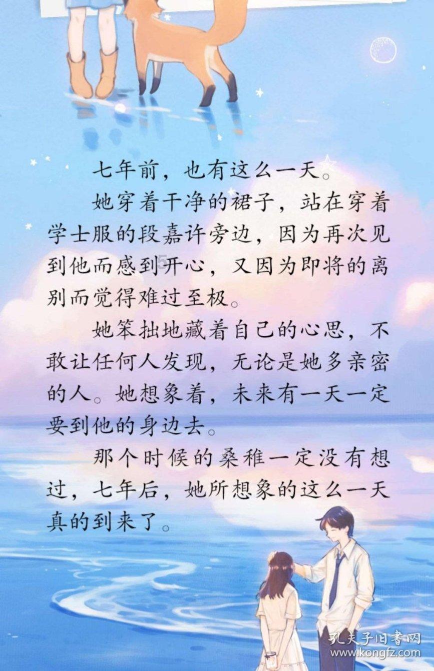 湘西州医保局召开2024年医疗保障工作务虚会