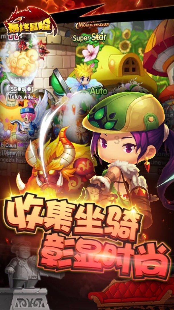 废弃洞穴逃生
