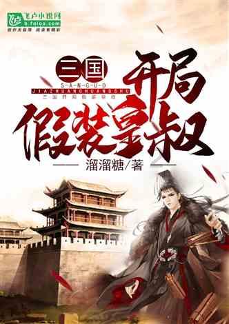 十堰宝轮汽车零部件：以一季度“开门红”争创全年发展新高