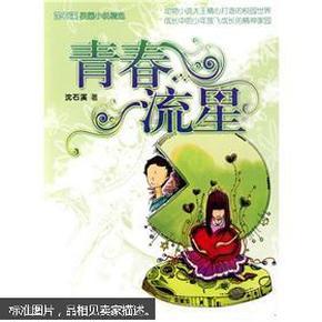 广东省民办教育协会回应“2000多人替考仍获奖”:撤销学校负责人优秀校长称号