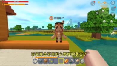 “康养圣地 宜居靖安”——靖安县打响康养休闲避暑地产消费品牌