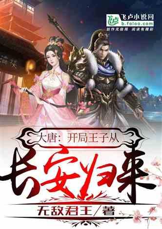 星界边境