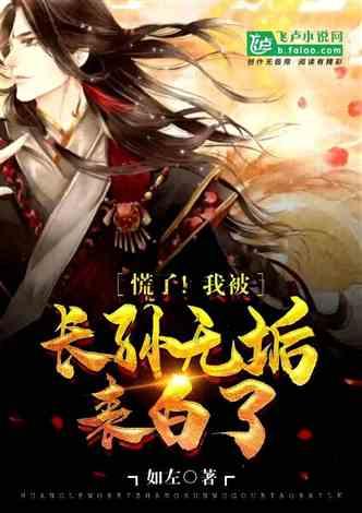 南昌鄱阳湖生态马拉松大赛3月17日开跑