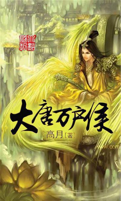 标致汽车找钥匙