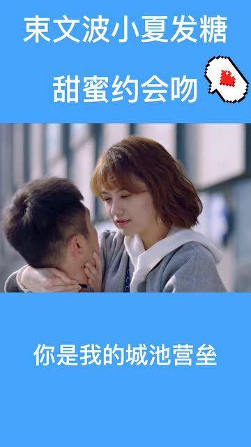 奔跑吧兄弟大冒险2