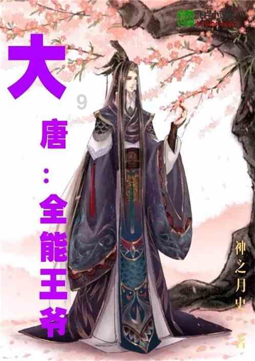 当压力太大时，你会用什么方法解压？游戏画面