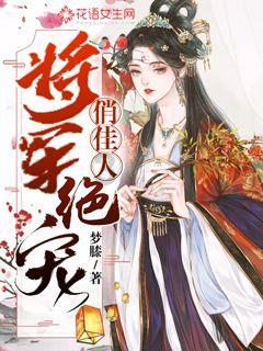 酷老师的教室