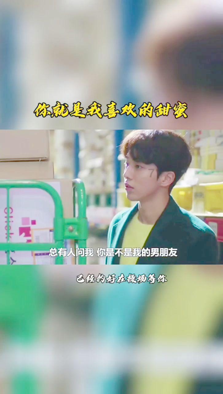 我该怎么停下来