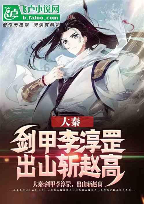 不知所措原唱游戏画面