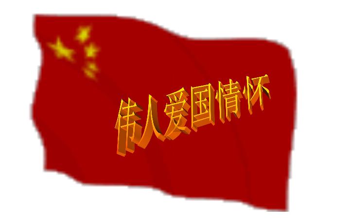 建议:预制菜进校园要慎重