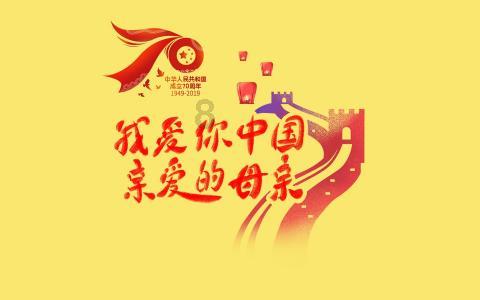 重庆一景区千人刨猪宴热闹过腊八