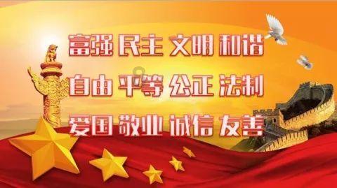万词王