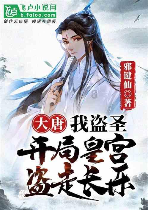 在职场中，新人就应该做更多的事情吗？游戏画面
