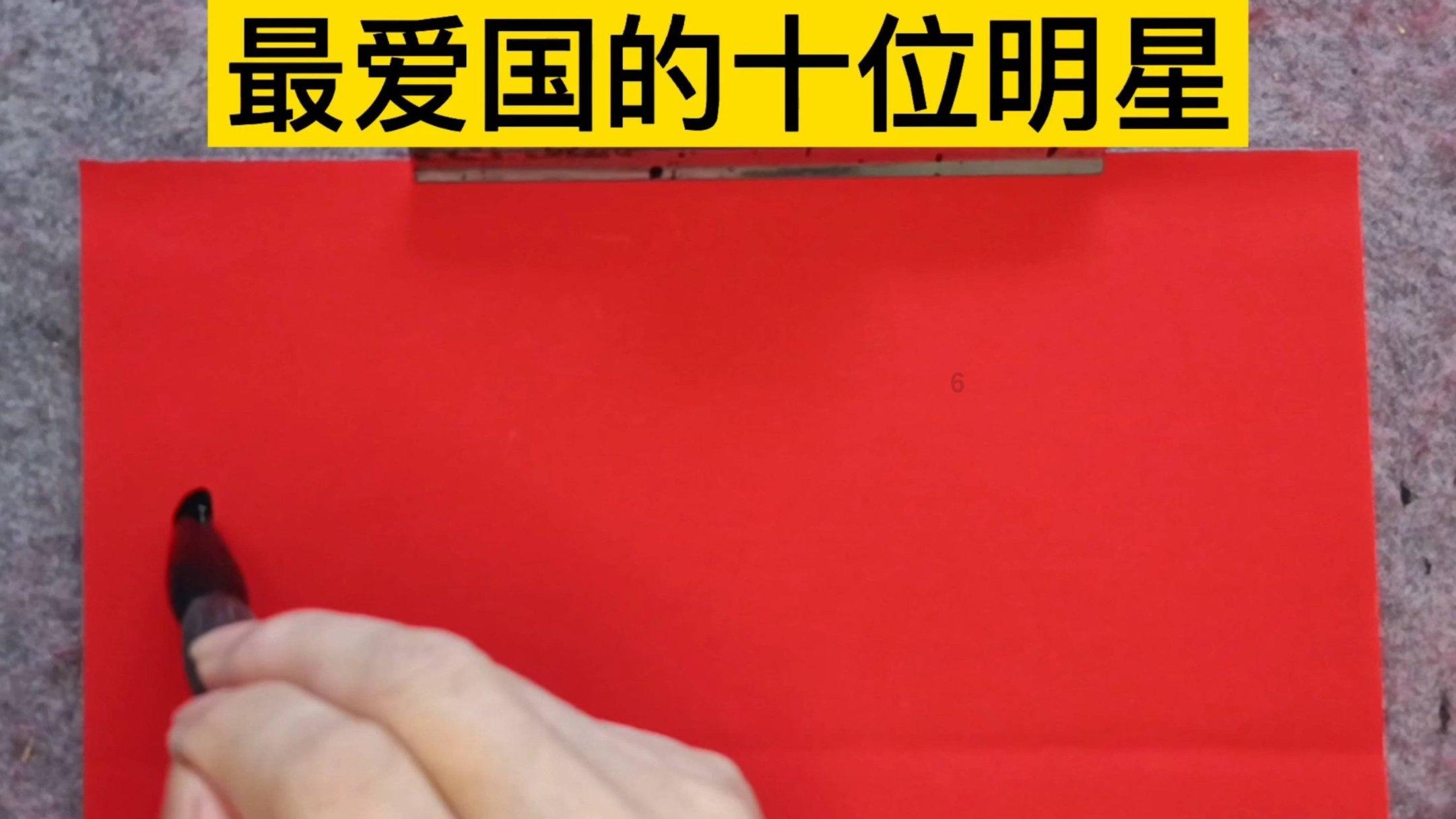 起重机卡车找不同