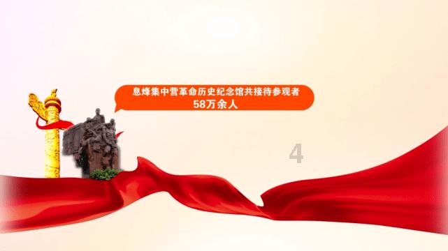 沪江开心词场
