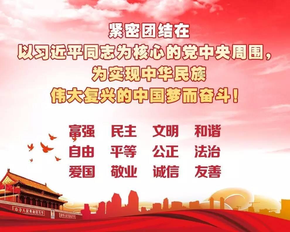 聚焦少儿美术教育 校内·校外的对画论坛在长沙举行