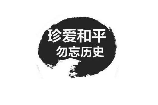 邻居骂小孩扰民怎么办