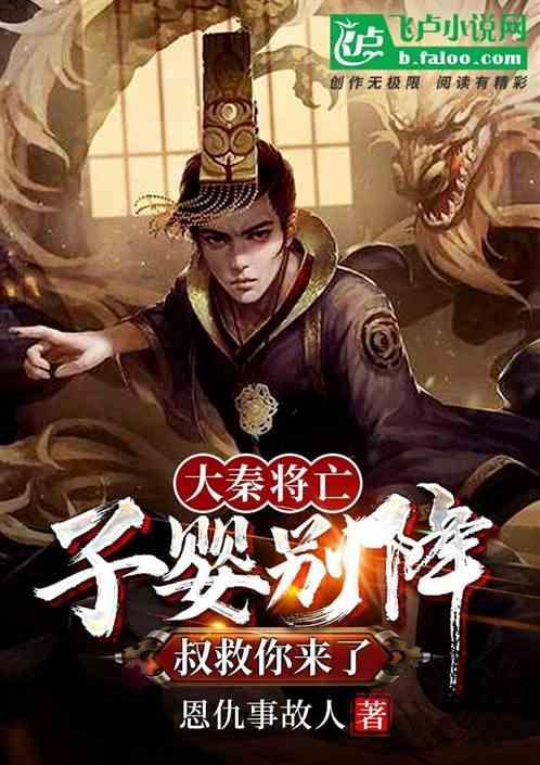 旋转轮胎