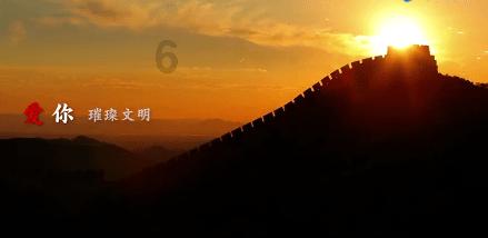 熊仔拼图