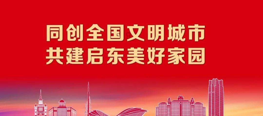 “繁花”背后的温州AI先机