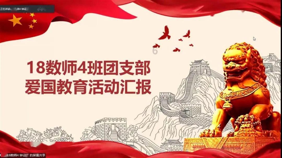 当压力太大时，你会用什么方法解压？游戏画面