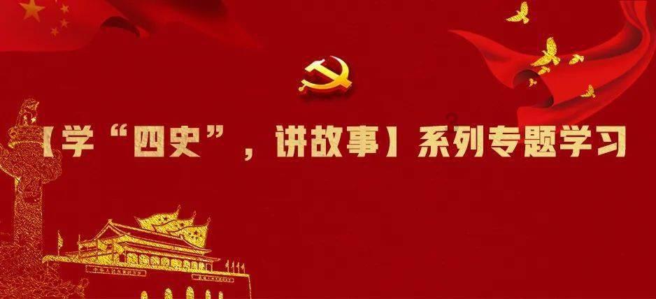 八月10大热词榜单：小欢喜、哪吒之魔童降世、烈火英雄入选