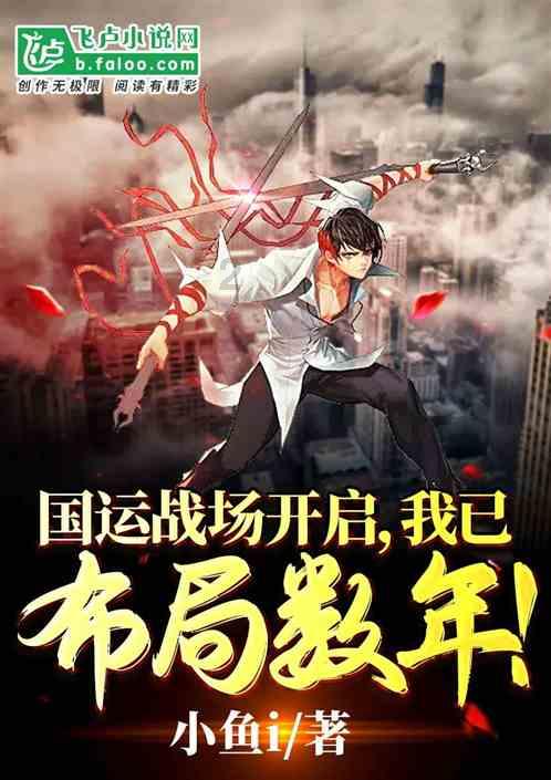 代表委员声音丨你的关注,就是他们的声音……