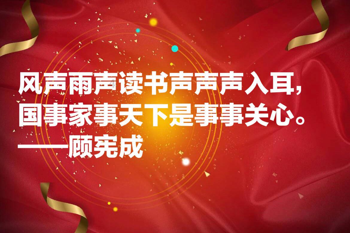 鸡蛋放在冰箱中能保鲜多久？游戏画面