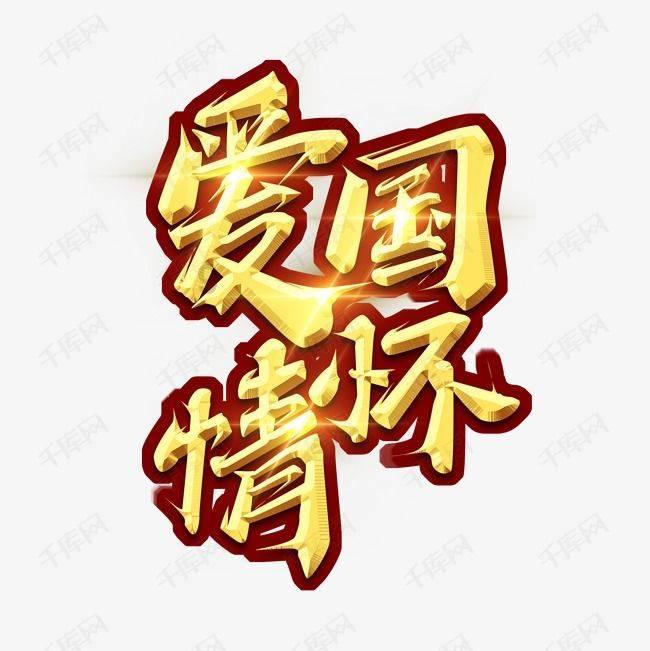 寻找遗失的珠宝盒