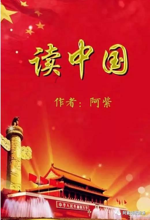 4旬男子性侵岳母被判刑，妻子获抚养权男子出狱后上诉，法院判了
