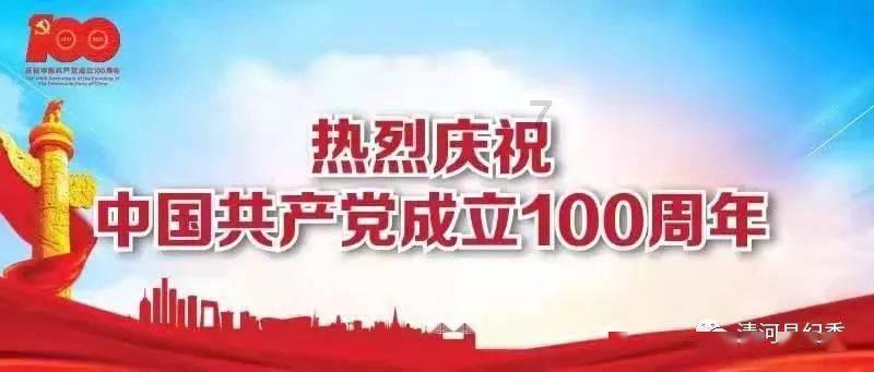 滚动的奶酪