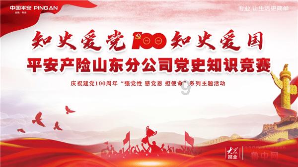 超新星魔导师