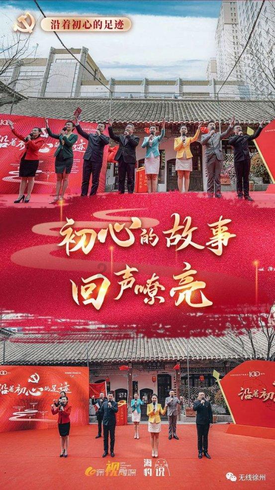 阿凯历险记