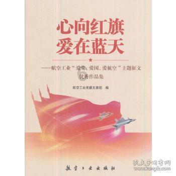 探索未知,畅谈心声——结扎复通手术医保有报销吗?需要哪些资料问答社区