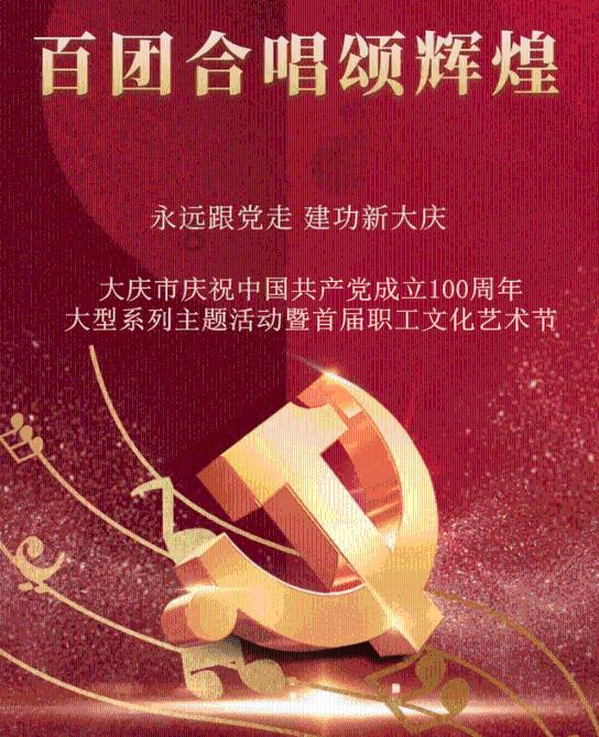 怎么样才知道自己适不适合恋爱？游戏画面