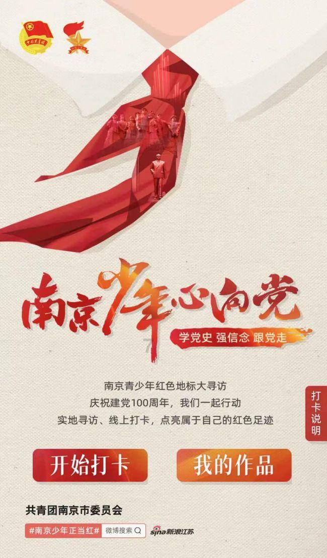 二代身份证丢失必须要本人去办理吗游戏画面