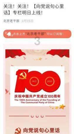 了解喜欢一个人是什么样的?平台,获取精彩知识的乐园
