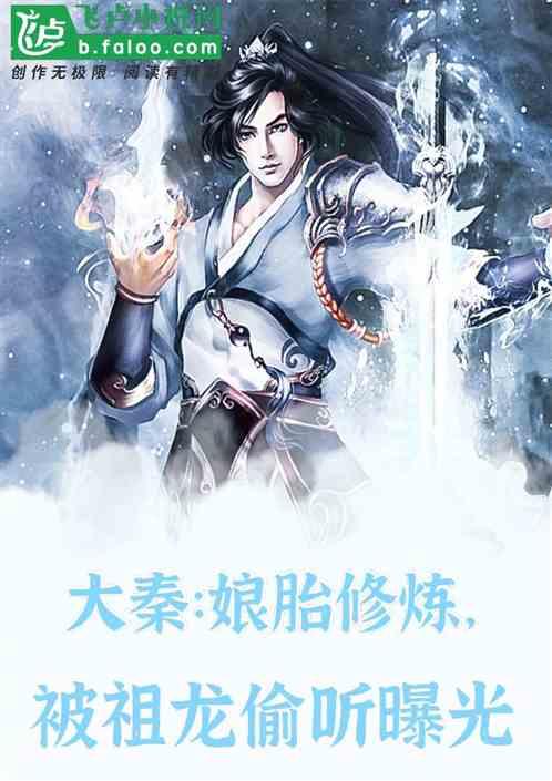 勇士之门