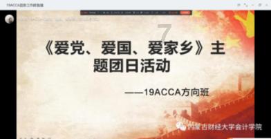 苹果将ios18视为史上升级幅度最大操作系统