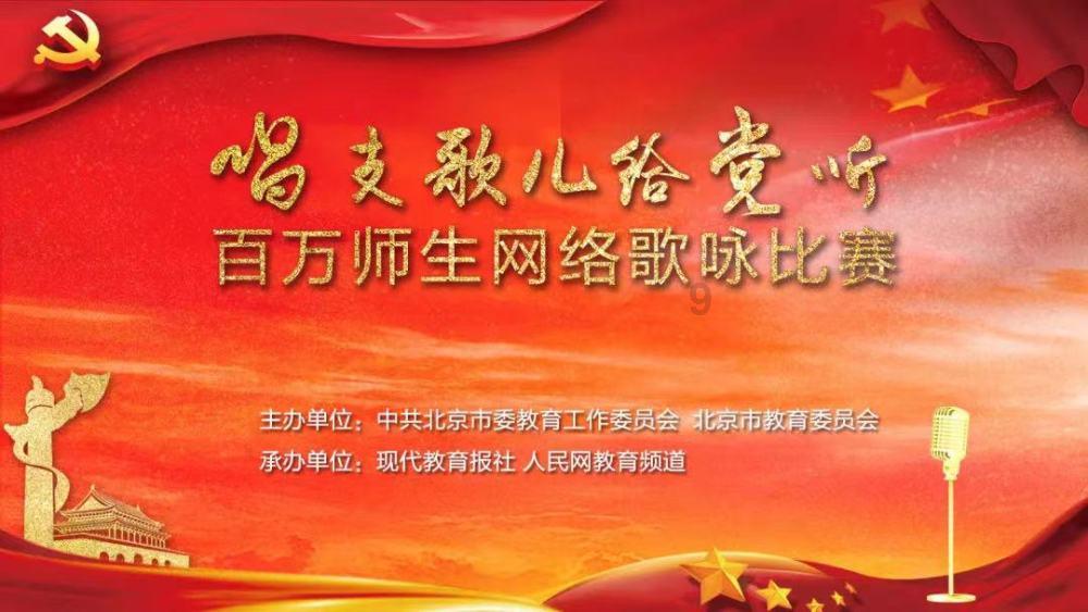 徐水区：修通乡路“毛细血管” 铺就乡村振兴大道