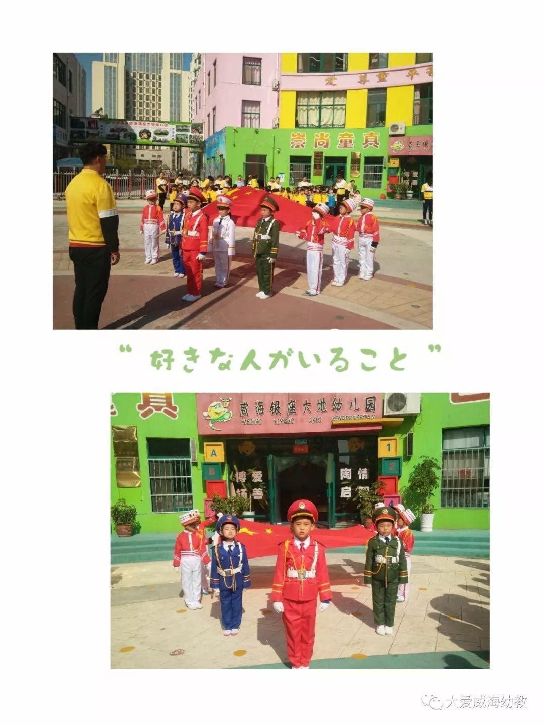 冬季健身应该注意什么